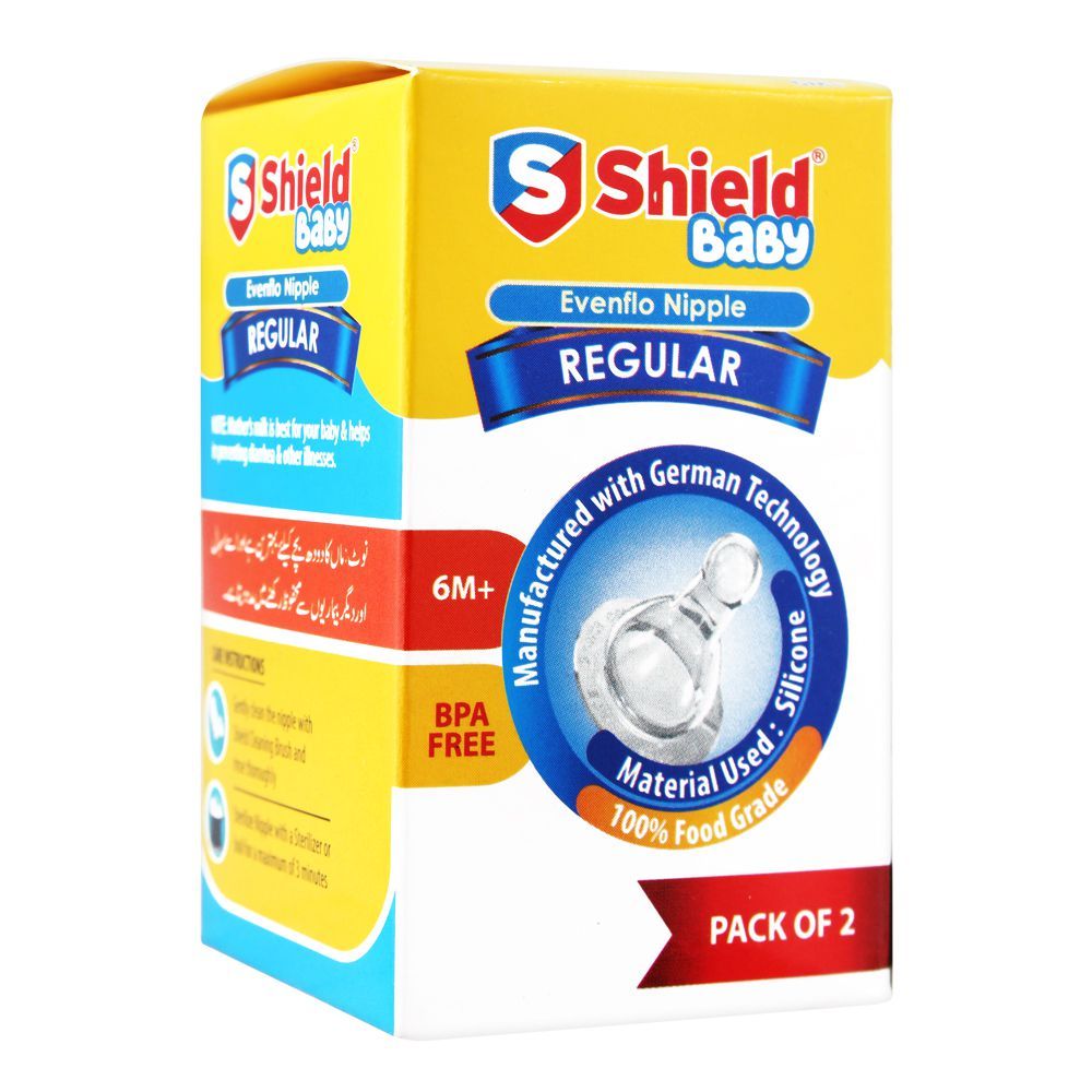 SHILED-NIPLE-BABY-2PEC-BOX-REGULAR