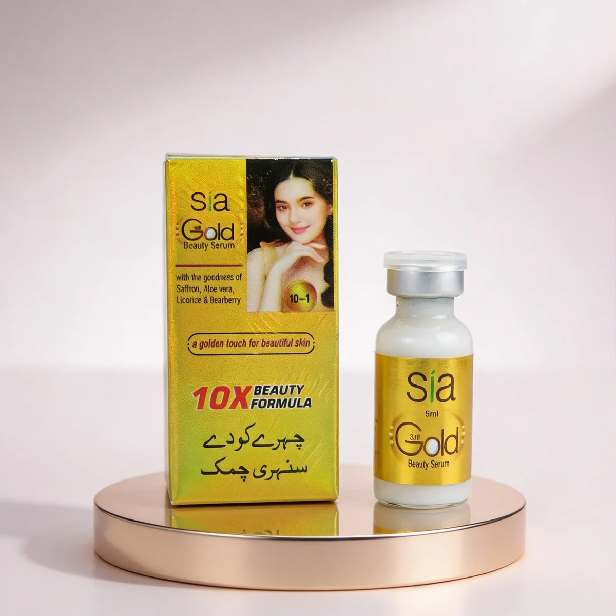 SIA GOLD BEAUTY SERUM