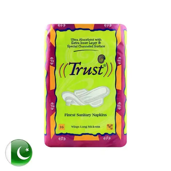 TRUST JAMNI PAID RS:340